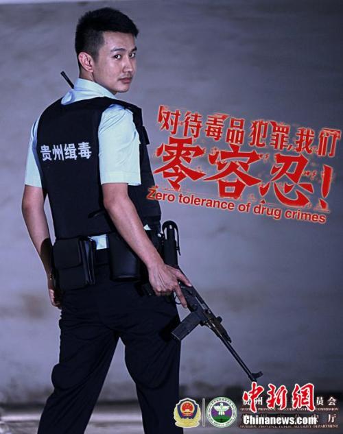 仿制怀孕检测报告
